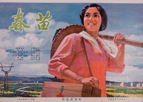 买个假台湾国立东华大学文凭毕业证
