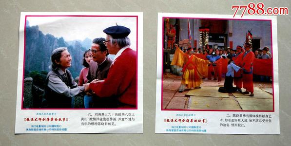 卢森堡燃气公用事业账单怎么买高仿